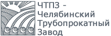 Наши партнеры